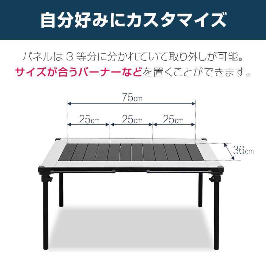 FIELDOOR 折りたたみテーブル 木製天板 90×60×45 FIELDOOR