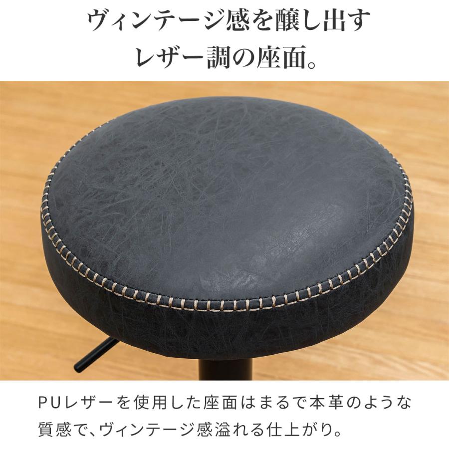 1年保証 カウンターチェア バーチェア 2脚セット PUレザー キャメル