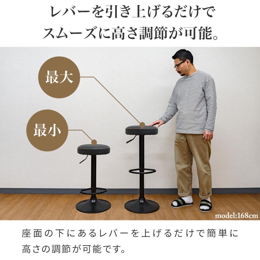 1年保証 カウンターチェア バーチェア 2脚セット PUレザー キャメル