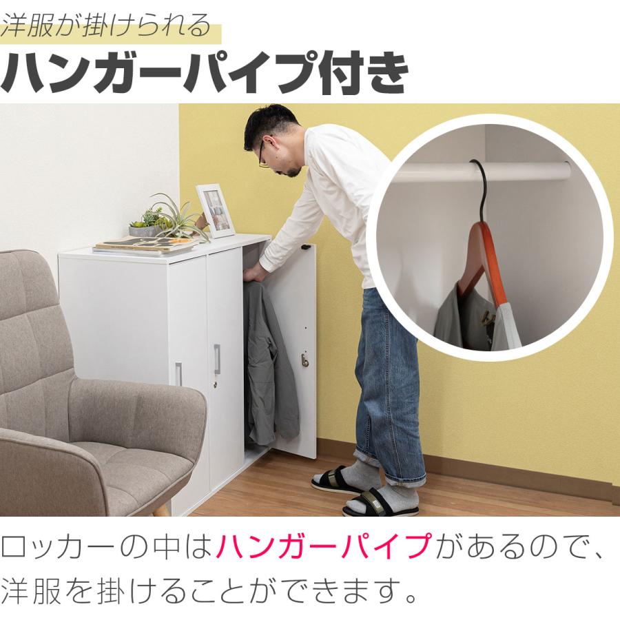 ロッカー ワードローブ 鍵付き 3人用 収納 オフィス 会社 店舗 ロッカー ワードローブ 鍵付き 3人用 収納 オフィス 会社 店舗