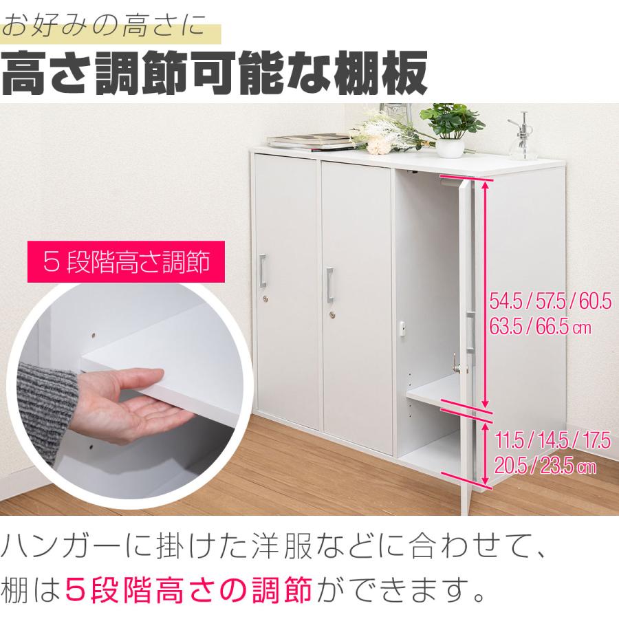 ロッカー ワードローブ 鍵付き 3人用 収納 オフィス 会社 店舗 学校 業務用 更衣室 3列1段 幅90cm×高さ90cm×奥行45cm おしゃれ 木目調 1年保証 送料無料 ロッカー ワードローブ 鍵付き 3人用 収納 オフィス 会社 店舗 学校 業務用 更衣室 3列1段 幅90cm×高さ90cm×奥行45cm おしゃれ 木目調 1年保証 送料無料