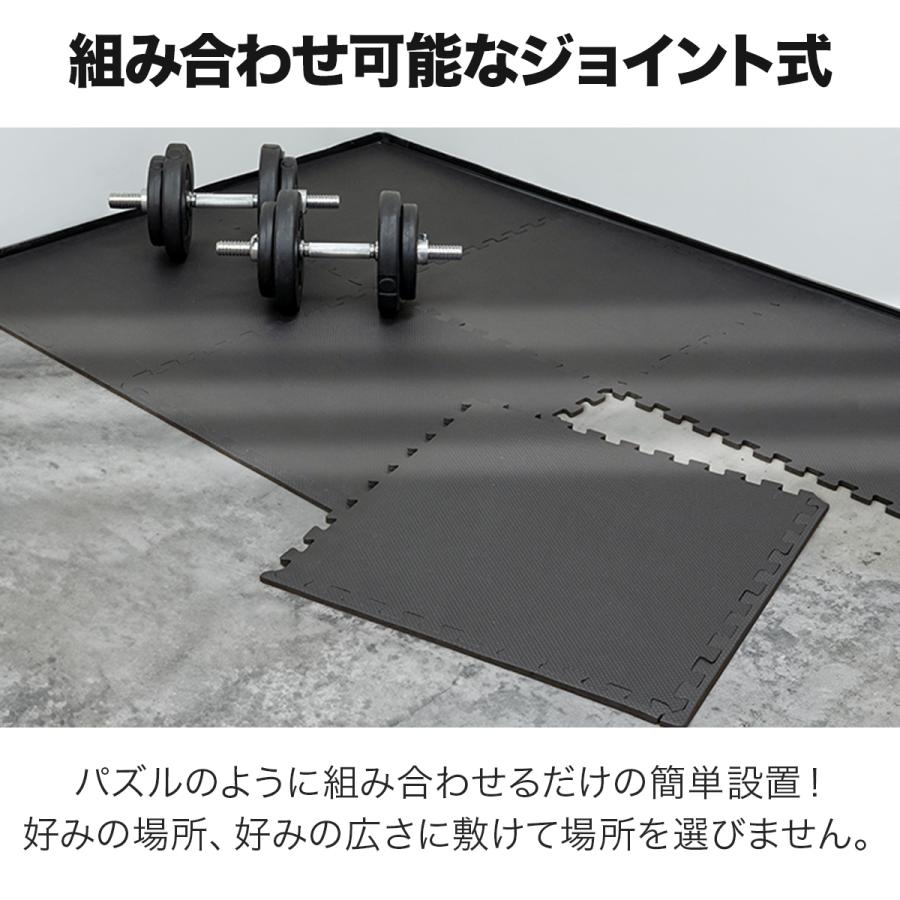 FIELDOOR（フィールドア） トレーニングマット 筋トレ マット 大判