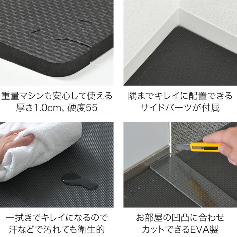 FIELDOOR（フィールドア） トレーニングマット 筋トレ マット 大判