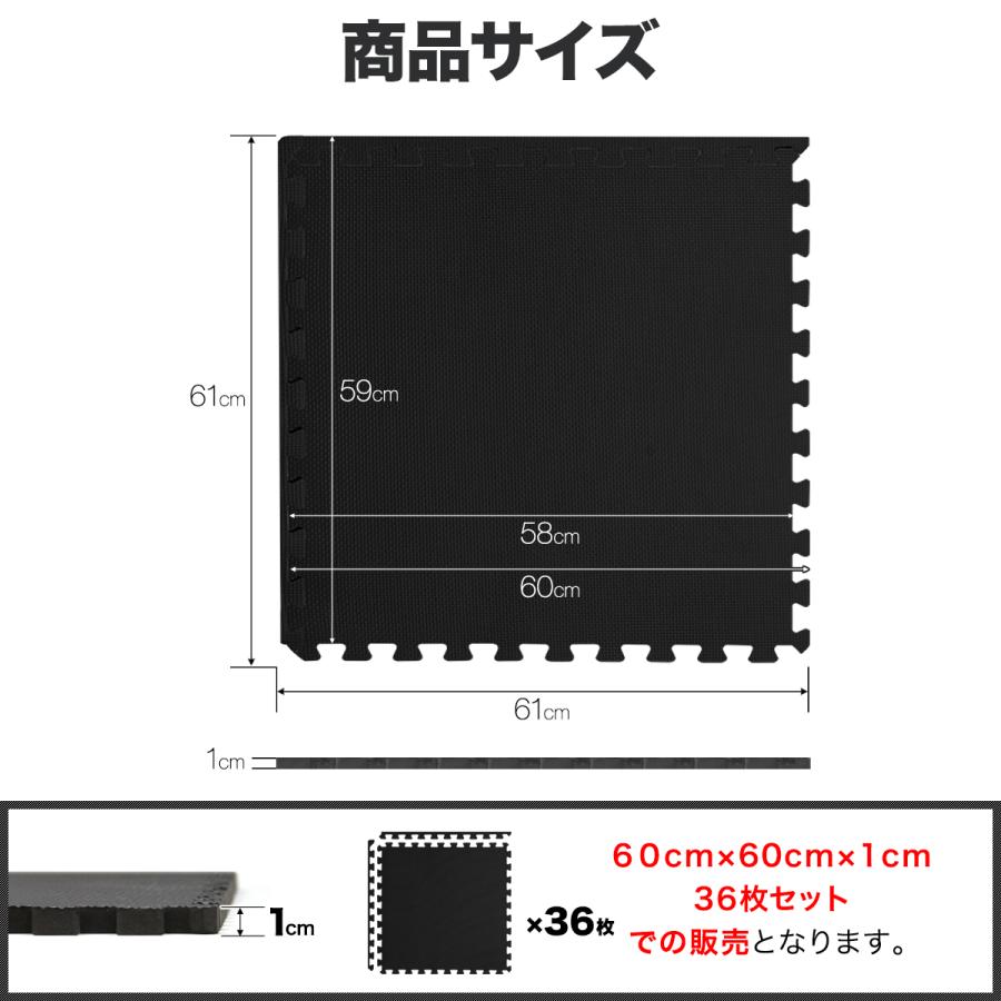 FIELDOOR（フィールドア） トレーニングマット 筋トレ マット 大判