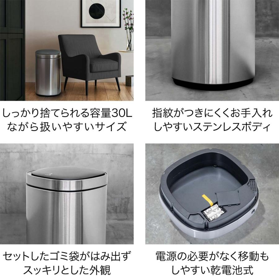 1年保証 ゴミ箱 自動開閉 30L ふた付き オゾン発生機能付き 消臭 脱臭 除菌 センサー開閉 ステンレス 角型 人感センサー 電動 センサー ごみ箱 送料無料｜maxshare｜06