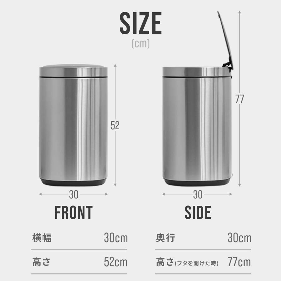 1年保証 ゴミ箱 自動開閉 30L ふた付き オゾン発生機能付き 消臭 脱臭 除菌 センサー開閉 ステンレス 角型 人感センサー 電動 センサー ごみ箱 送料無料｜maxshare｜07