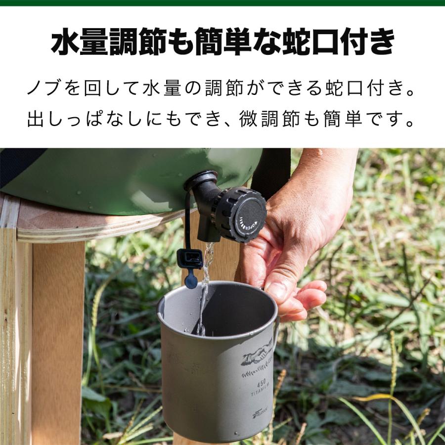 FIELDOOR ウォータージャグ 折りたたみ 10リットル TPU/オリーブ 10L