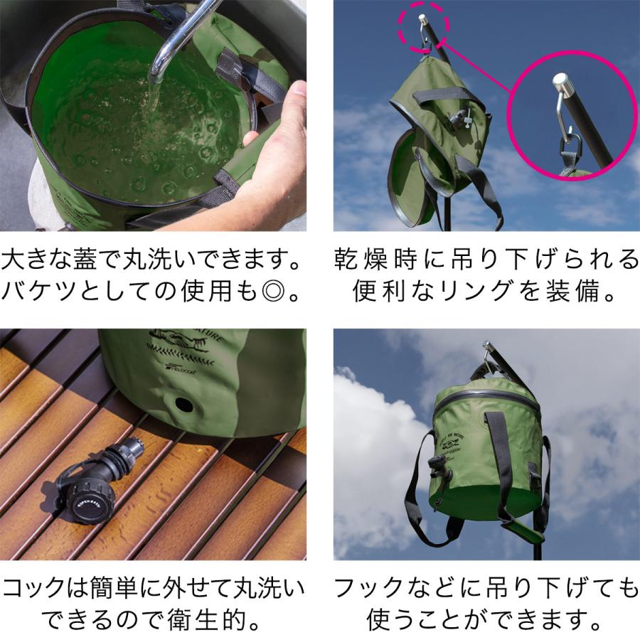 シャープタンク　フルチタニウムシャープ シャープタンク チューニングmp｜灰根