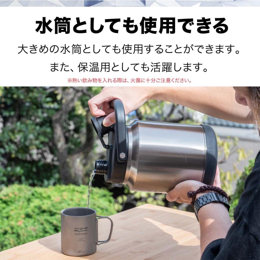ヤフー1位 アイスコンテナ 1.9L ウォータージャグ 小型 キャンプ用 氷入れ アウトドア 保冷 保温 水筒 広口 大容量 ステンレス 真空断熱 FIELDOOR 送料無料 | FIELDOOR | 03