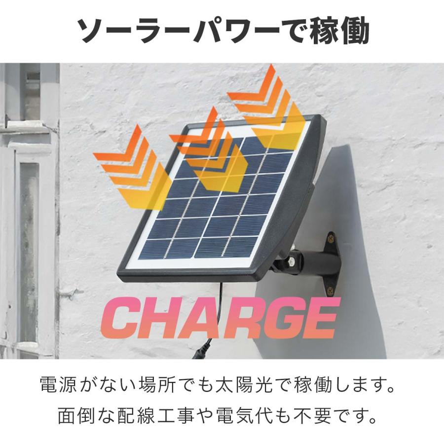 自動水やり器 自動水やり機 セット 電源不要 ソーラー充電