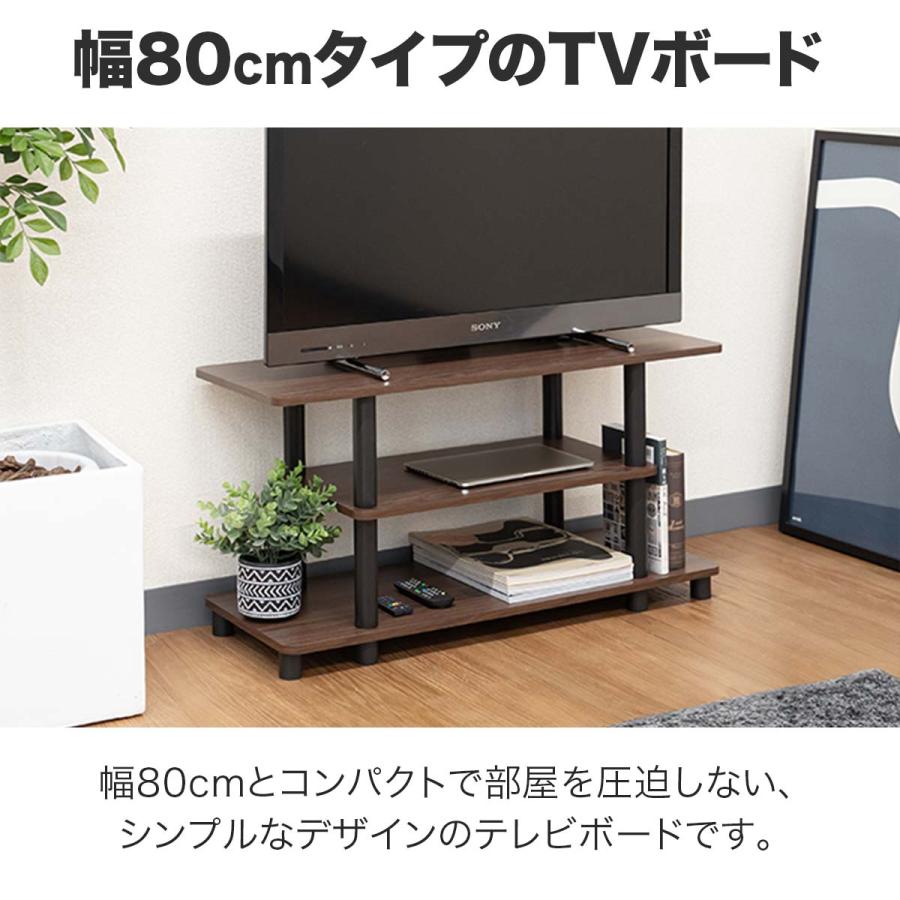 テレビ台 ローボード 80 コーナー 〜32型対応 幅80cm×奥行30cm テレビ台 ローボード 80 コーナー 〜32型対応 幅80cm×奥行30cm
