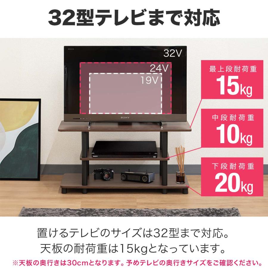 テレビ台 ローボード 80 コーナー 〜32型対応 幅80cm×奥行30cm テレビ台 ローボード 80 コーナー 〜32型対応 幅80cm×奥行30cm