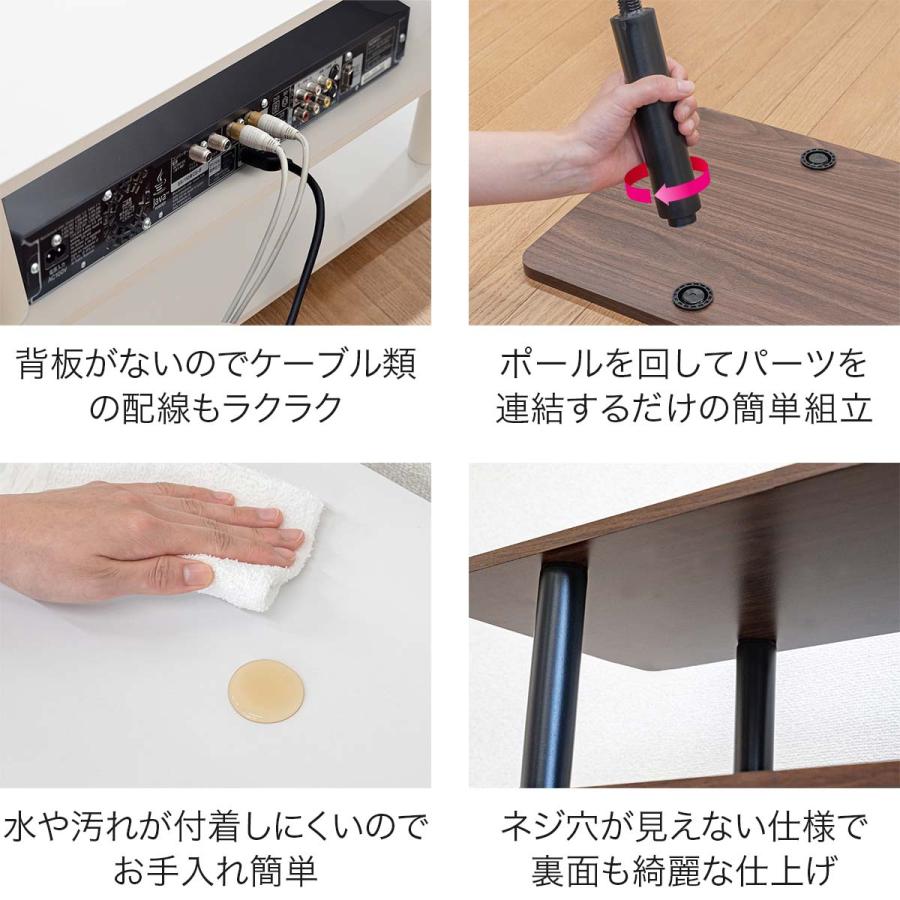 テレビ台 ローボード 80 コーナー 〜32型対応 幅80cm×奥行30cm テレビ台 ローボード 80 コーナー 〜32型対応 幅80cm×奥行30cm