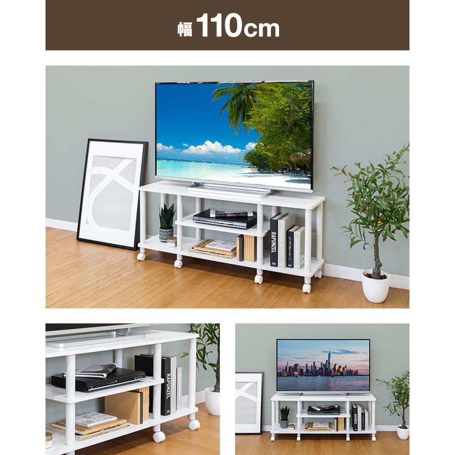 ヨーロピアン調　テレビ台　幅80cm　テレビボード　テレビラック フィナント / テレビ台 (幅80) | ラタン調 スチール脚|ローボード