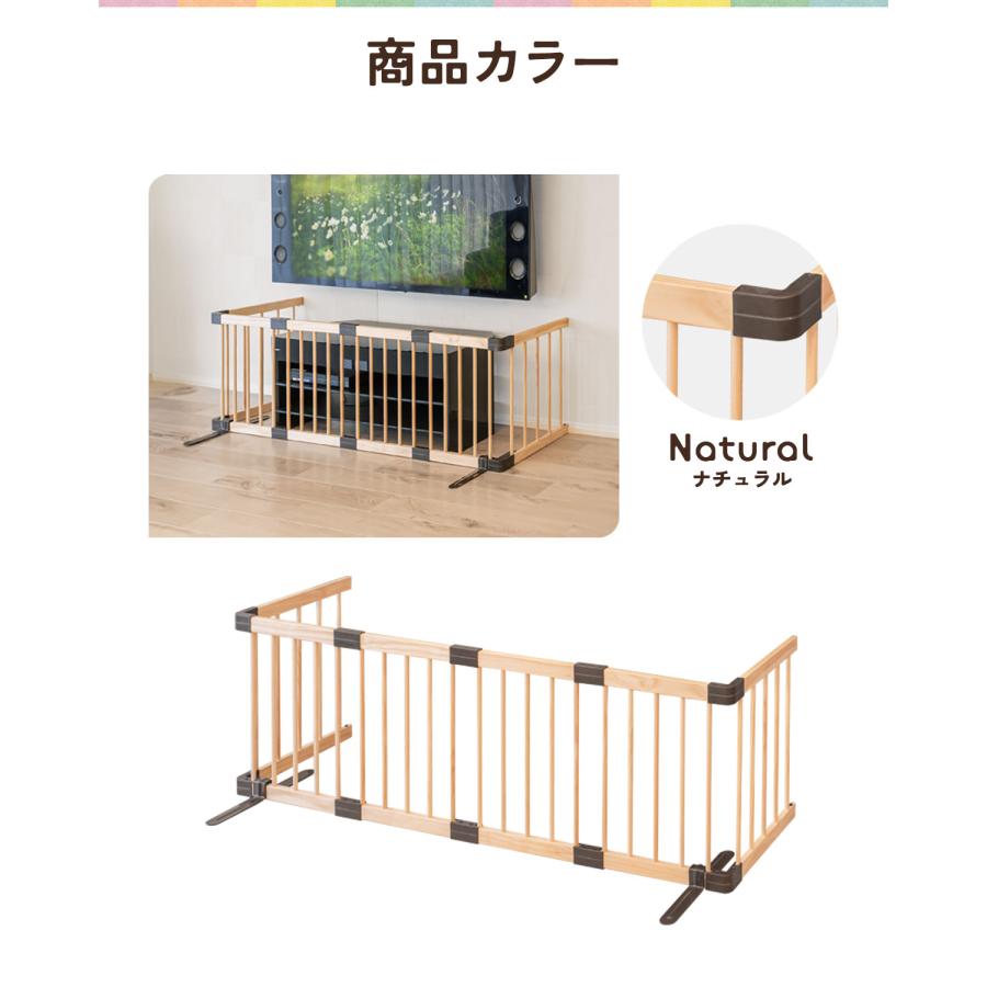 ベビーフェンス 木製 置くだけ 幅185cm×高さ55cm 最大幅270cm パネル 6枚 幅約45cm 自立スタンド付き 組立簡単 組み替え テレビ 階段 RiZKiZ 1年保証 送料無料の画像
