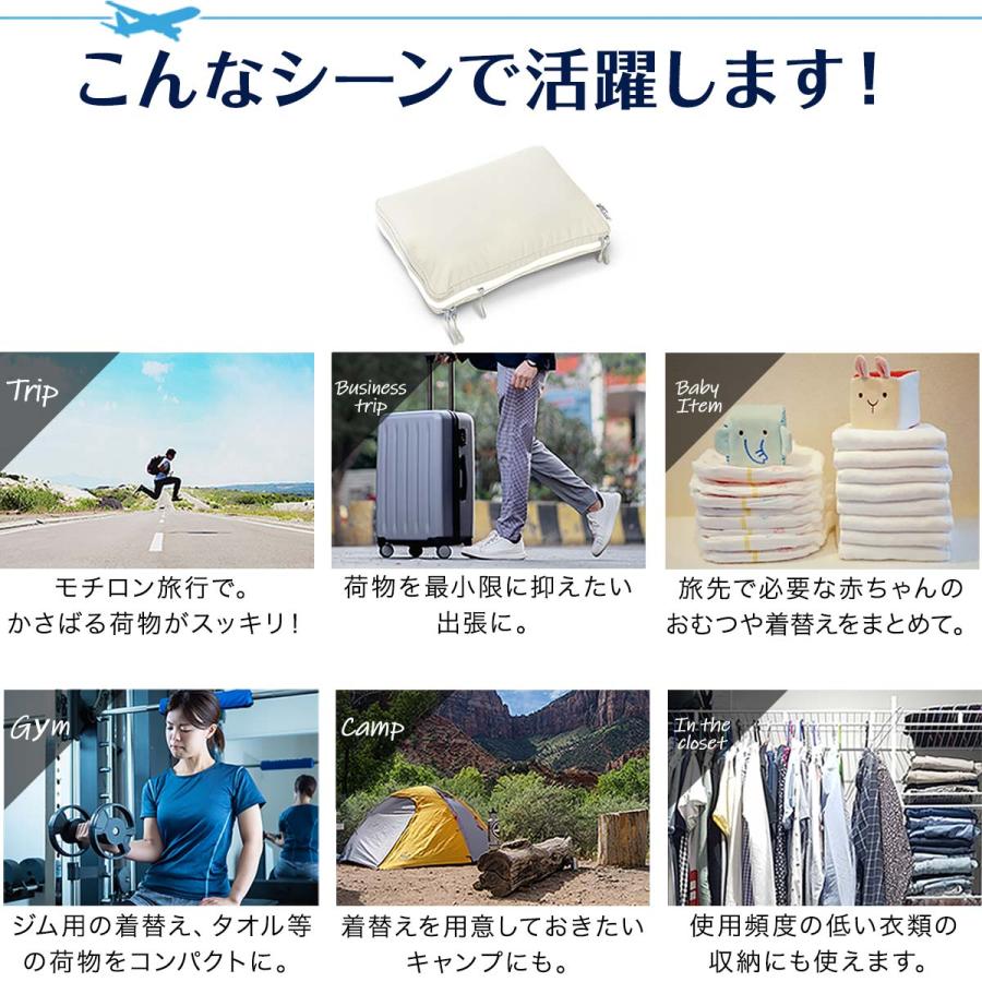 FIELDOOR（フィールドア） 圧縮袋 旅行 圧縮バッグ 大 Lサイズ/単品