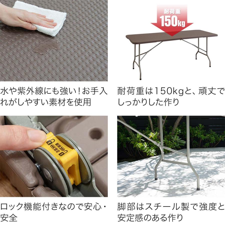 180×70×75cm 折りたたみ テーブル アウトドア ダイニング 作業 dショッピング |タフライト アウトドアテーブル 折りたたみ 幅