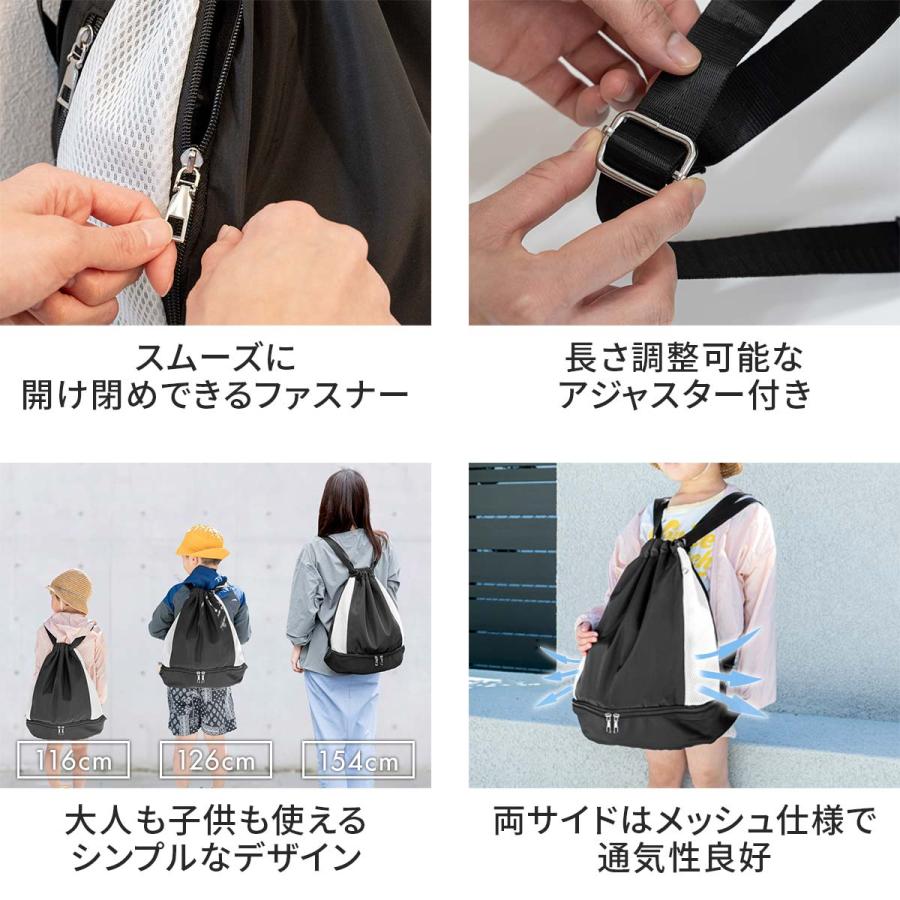 RiZKiZ プールバッグ スイミングバッグ ジムサック 巾着型 リュック