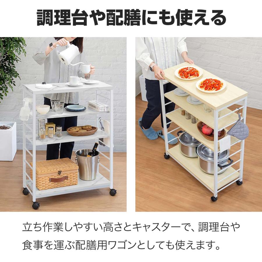 キッチンワゴン キャスター付き 天板付き スリム 高さ調節 4段 キッチンワゴン キャスター付き 天板付き スリム 高さ調節 4段