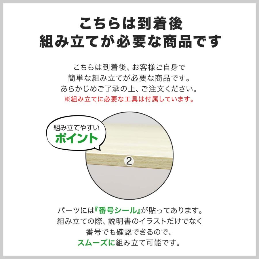 キッチンワゴン キャスター付き 天板付き スリム 高さ調節 4段 幅70cm
