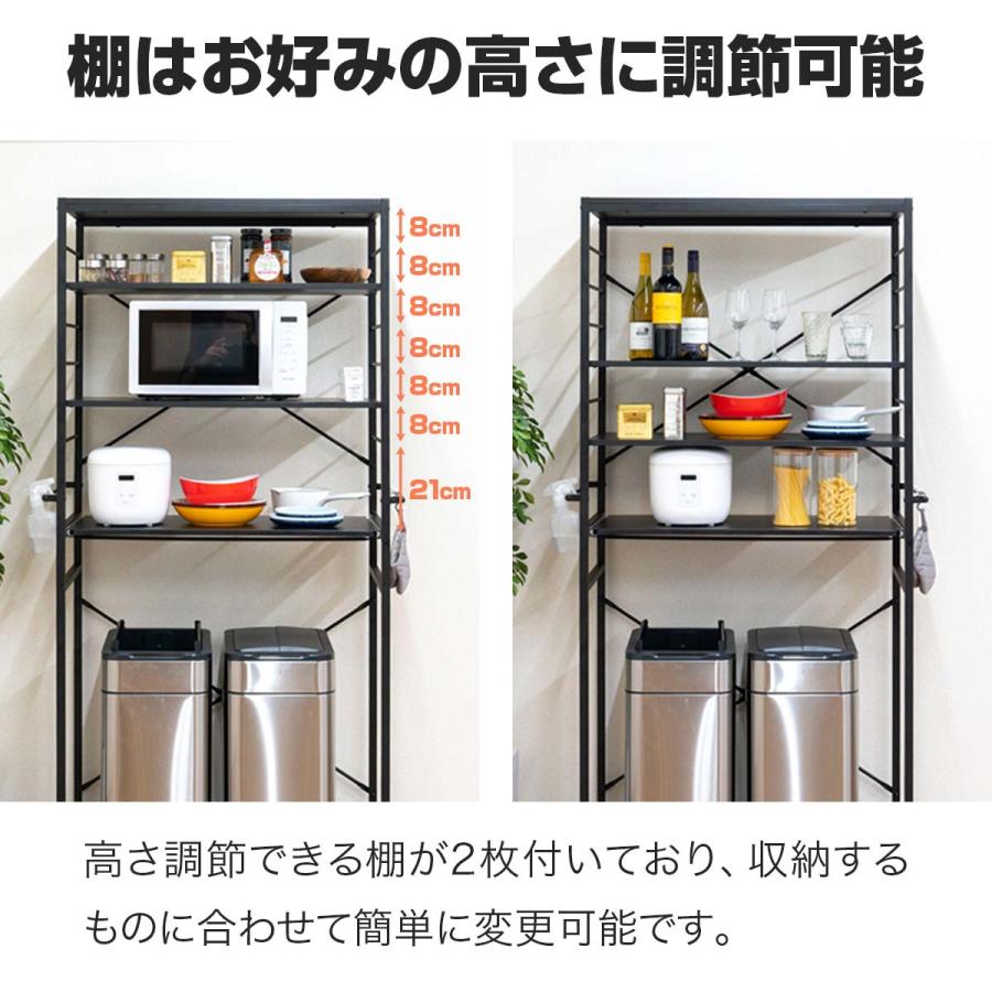 レンジ台 ゴミ箱収納 80幅 ワイド 高さ180cm キッチン収納ラック