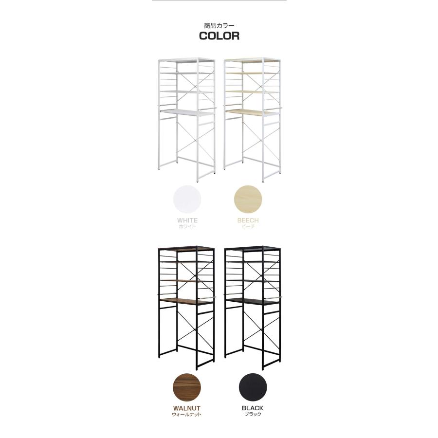 レンジ台 ゴミ箱収納 80幅 ワイド 高さ180cm キッチン収納ラック