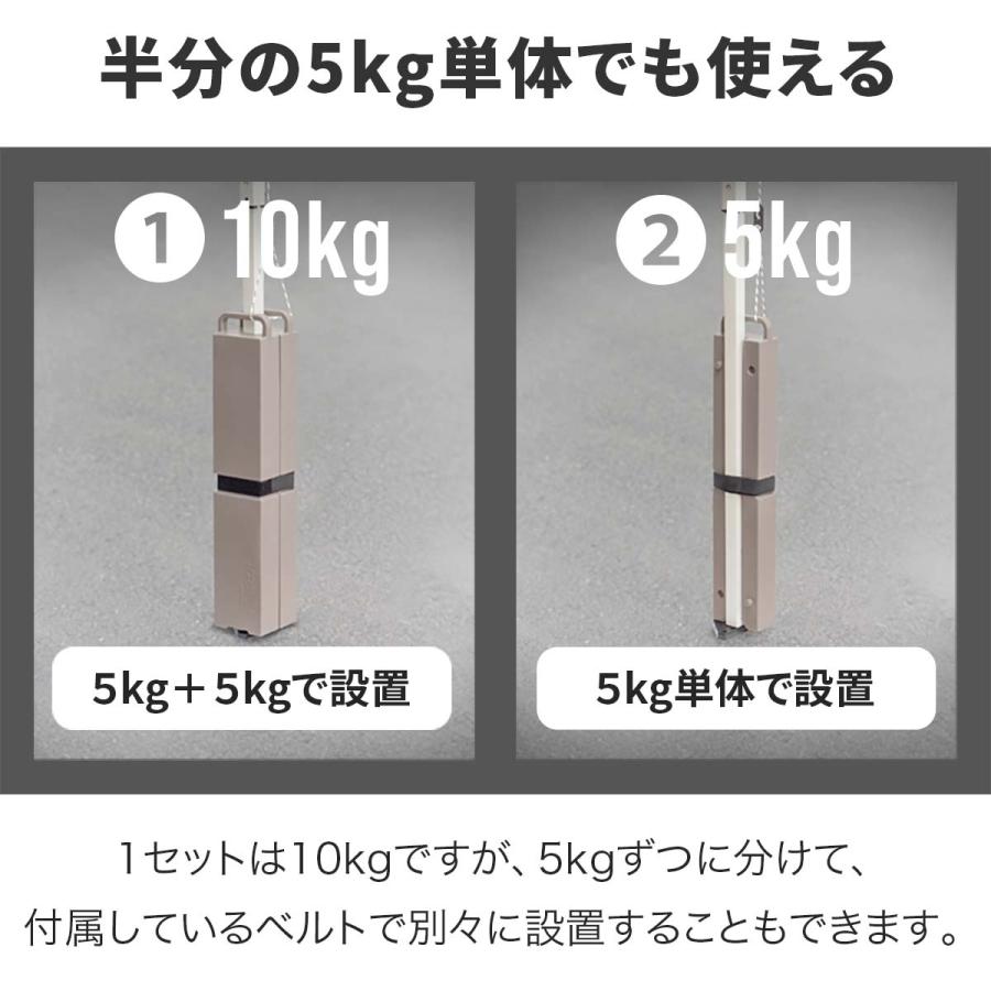 FIELDOOR（フィールドア） テントウエイト おもり タープテント用