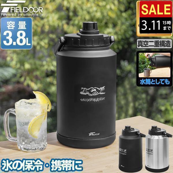FIELDOOR（フィールドア） ヤフー1位 アイスコンテナ 3.8L ウォーター