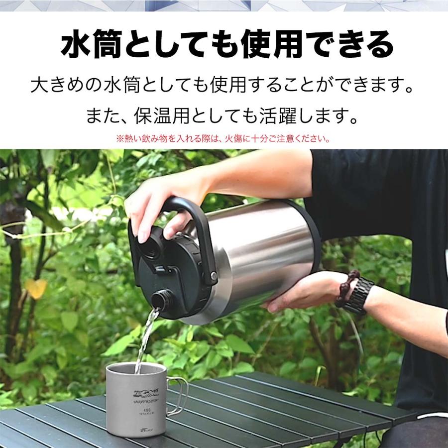 FOXDOOR アイスジャグ 氷を溶かさない アイスコンテナ 保冷 ＆ 保温  