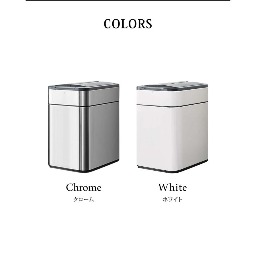 【2個セット】【人気商品】センサー全自動開閉式 ゴミ箱 大容量45L シルバー 2台セット 】自動開閉ゴミ箱 45L 大容量 送料無料 便利 縦型 スリム 蓋