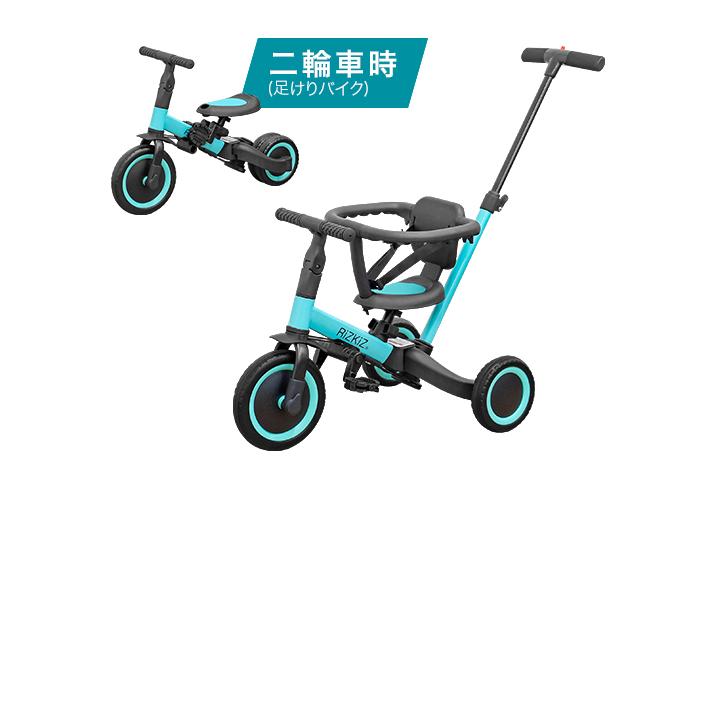 三輪車 折りたたみ 手押し 棒付き 4WAY キッズバイク 乗用玩具 三輪車 折りたたみ 手押し 棒付き 4WAY キッズバイク 乗用玩具
