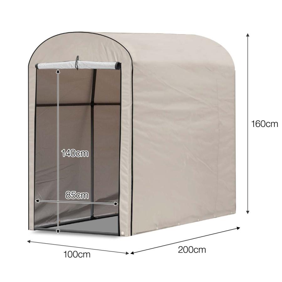 オーダー依頼専用ページ Ai サイン入り『ReMAKE BOX』 Gatebox、デジタルフィギュア専用