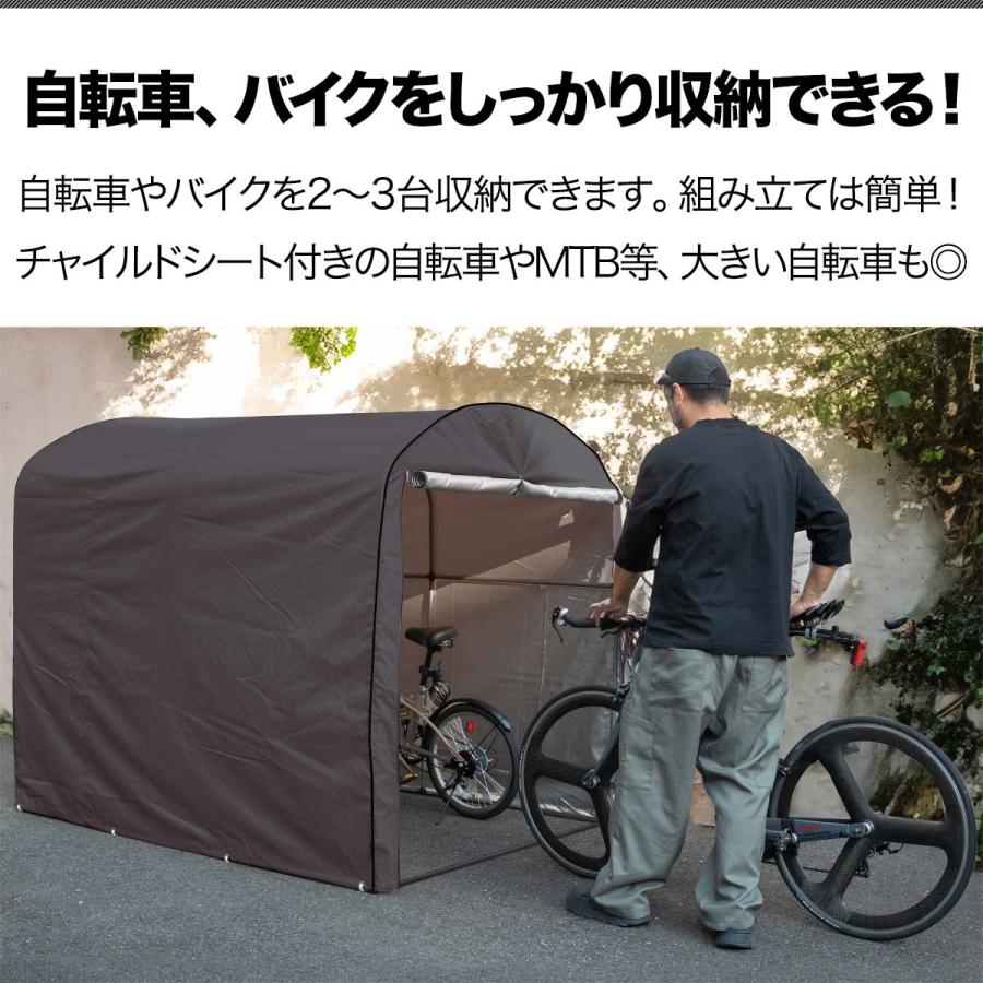 FIELDOOR 自転車置き場 サイクルポート 家庭用 2台〜3台 高耐候 FIELDOOR 自転車置き場 サイクルポート 家庭用 2台〜3台 高耐候