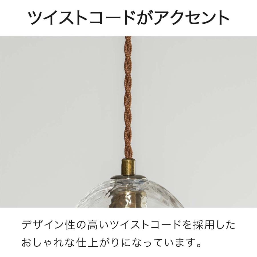 照明ペンダントライト E17口径 LED対応 Amazon.co.jp: VENTOTA ガラスペンダントライト 吊り下げ 間接