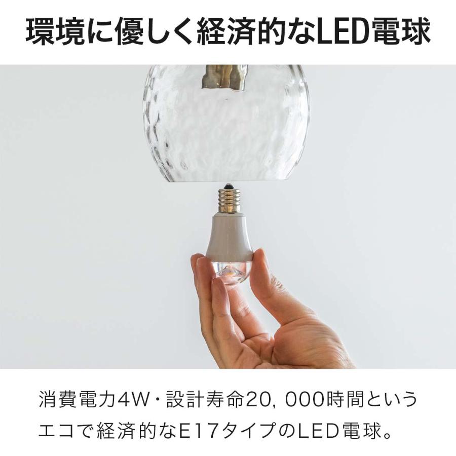 LED電球 電球 led E17 電球色 1個 E17口金 2700K ビーム角度 280 LED電球 電球 led E17 電球色 1個 E17口金 2700K ビーム角度 280