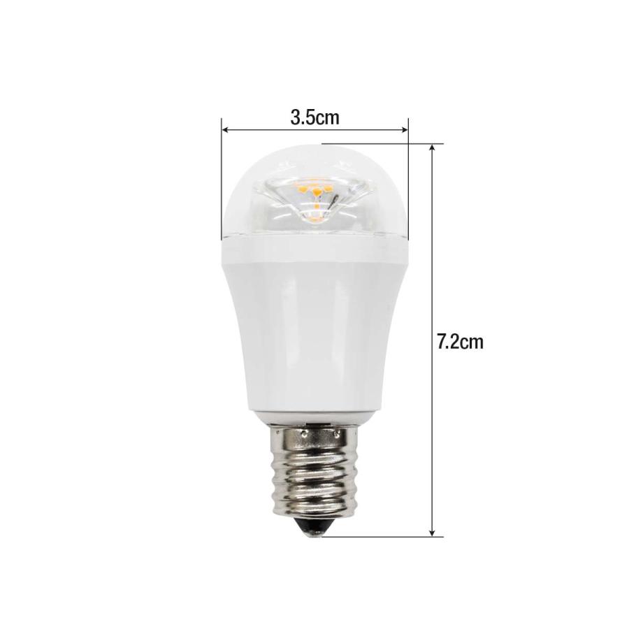 LED電球 電球 led E17 電球色 1個 E17口金 2700K ビーム角度 280 LED電球 電球 led E17 電球色 1個 E17口金 2700K ビーム角度 280