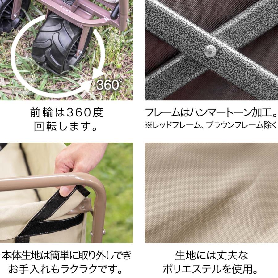 アウトドアワゴン キャリーカート 折りたたみ キャリーワゴン マルチキャリー 2WAYタフ 押す引く ダブルハンドル 耐荷重150kg FIELDOOR 1年保証 送料無料 | FIELDOOR | 04