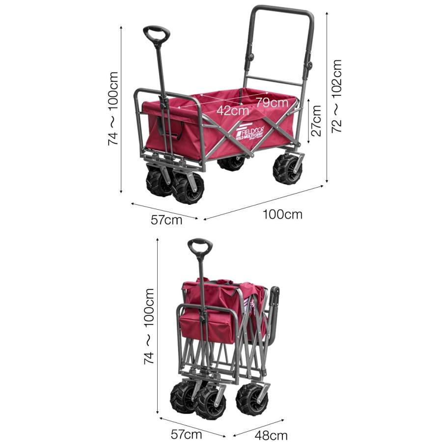 K1797 [アーバンマウンテン] キャリーカート マルチアウトドアカート Amazon.co.jp: [アーバンマウンテン] キャリーカート マルチ