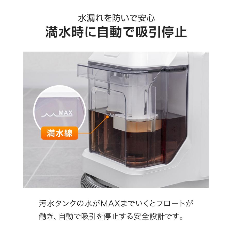 カーペットクリーナー 大容量水タンク 自動洗浄 スチームクリーナー 楽天市場】【2025新登場】スチームクリーナー カーペット