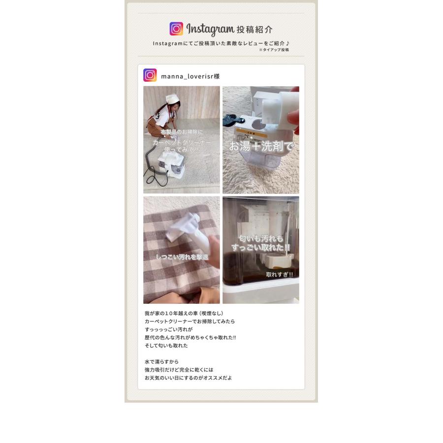 ottostyle.jp カーペットクリーナー バキュームクリーナー