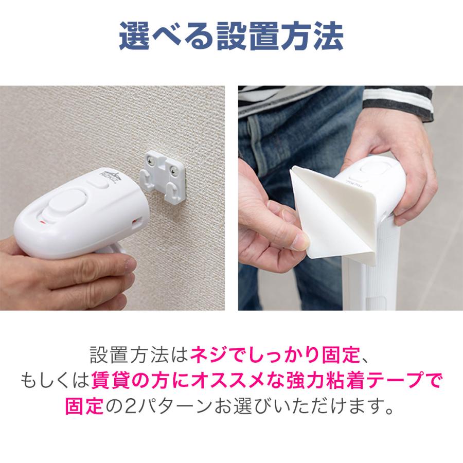 RiZKiZ ベビーゲート ロール式 ワイド伸縮式 最大幅150cm×高さ80cm