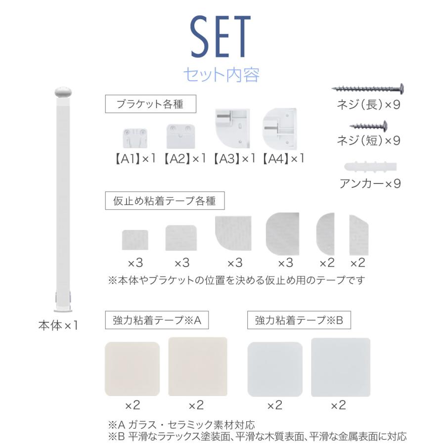 RiZKiZ ベビーゲート ロール式 ワイド伸縮式 最大幅150cm×高さ80cm