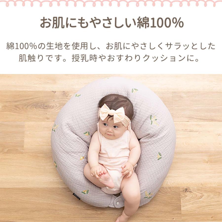 マルチクッション 授乳クッション 赤ちゃん Mofua モフア イブル 綿100 お昼寝 抱き枕 おすわり ベビークッション オールシーズン 送料無料 Ys A マックスシェアーヤフー店 通販 Yahoo ショッピング