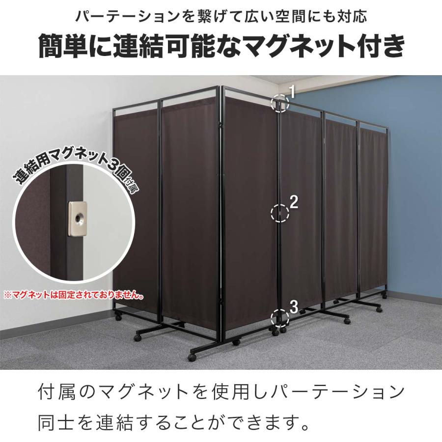 クロスパーテーション 3連 高さ180cm 間仕切り 衝立 布タイプ 目隠し