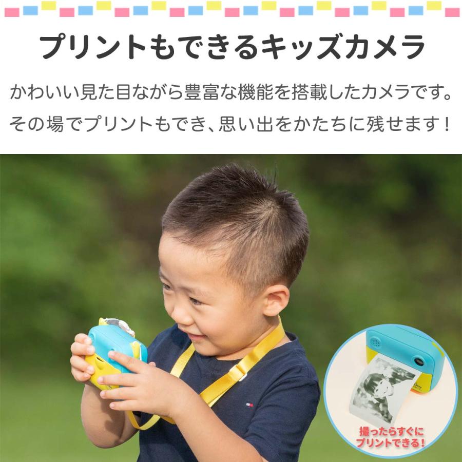 キッズ プリントカメラ 印刷カメラ トイカメラ 感熱ロール紙