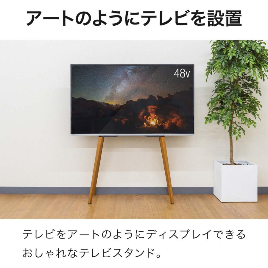 テレビ台 テレビスタンド おしゃれ 壁寄せ 32型〜65型対応 耐 テレビ台 テレビスタンド おしゃれ 壁寄せ 32型〜65型対応 耐