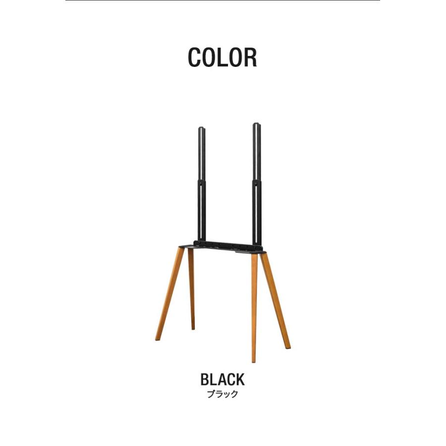 テレビ台 テレビスタンド おしゃれ 壁寄せ 32型〜65型対応 耐荷重40kg