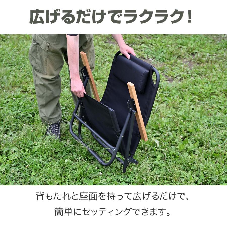 FIELDOOR アウトドア チェア ローチェア リクライニングチェア 1 FIELDOOR アウトドア チェア ローチェア リクライニングチェア 1