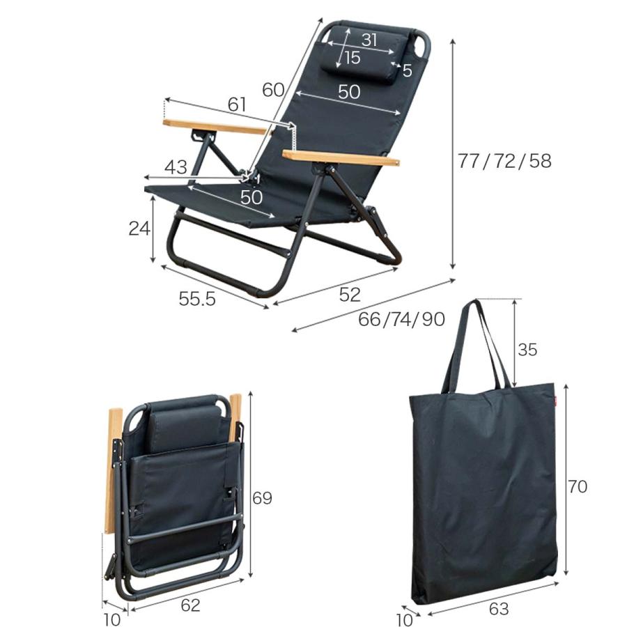 1年保証 アウトドア チェア ローチェア リクライニングチェア 2脚セット 肘付き 肘掛け 折りたたみ 椅子 耐荷重 100kg グランドチェア あぐらチェア 送料無料｜maxshare｜07