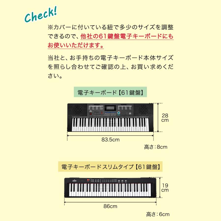 RiZKiZ 61鍵盤 電子キーボード スリムタイプ Amazon | RiZKiZ 電子キーボード スリムタイプ 【61鍵盤】 200
